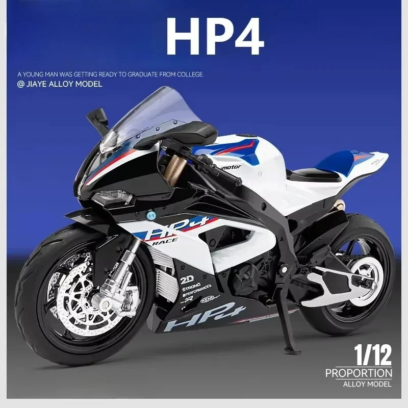 

1:12 HP4 Motorcycle Model Car Simulation Alloy Metal Toy Sound Light Motorcycle Children's Toy Gift Collection