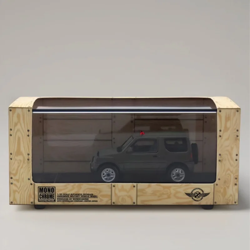 1/43 Scale MCM09-J07 MONO CHROME Simulation Resin Car Model Static Display Collectible Toy Gift Souvenir Decoration