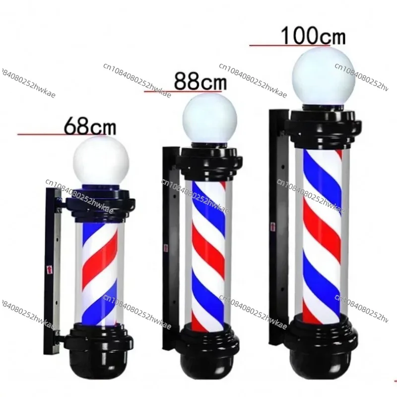 

Светодиодный модный парикмахерский набор указателей поворота