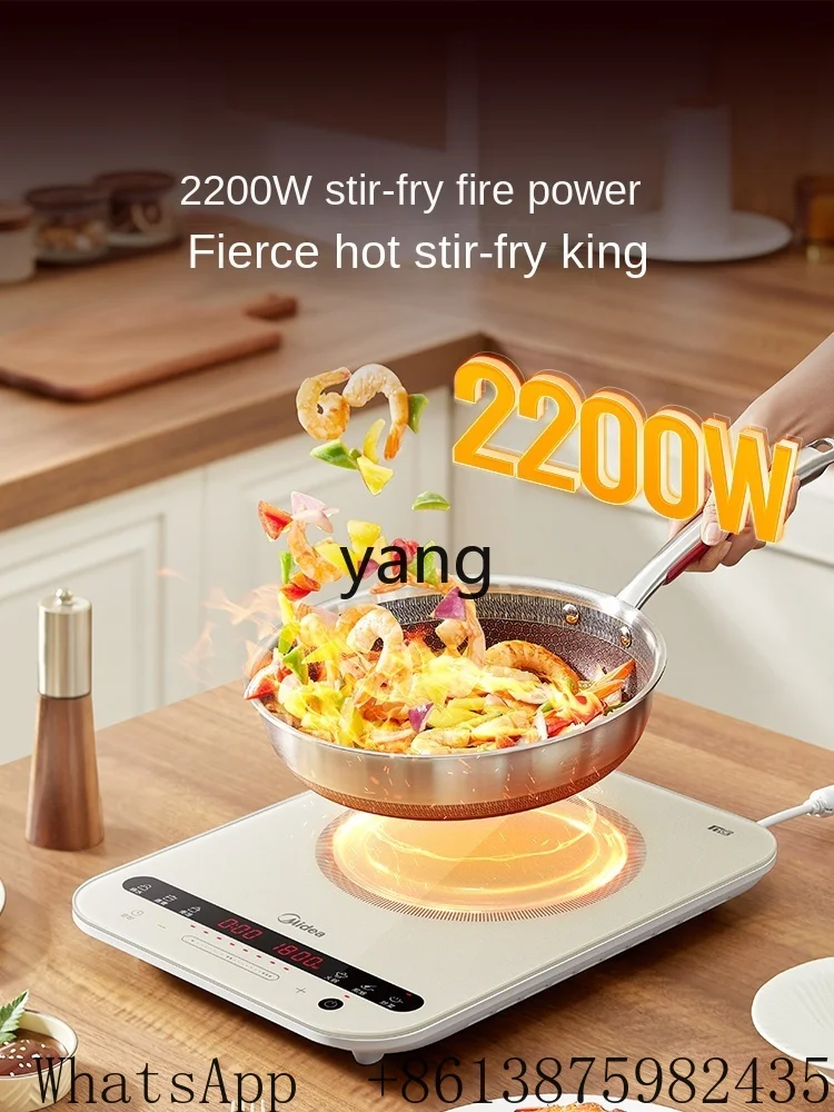 XC Induction Cooker Small Household High-Power High-Fire Cooking Hot Pot Dedicated view 2