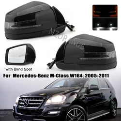 Side door Mirror Assembly for Mercedes-Benz X164 W164 GL320 ML320 ML63 ML350 turn signal glass lights Blind Spot 1648105193