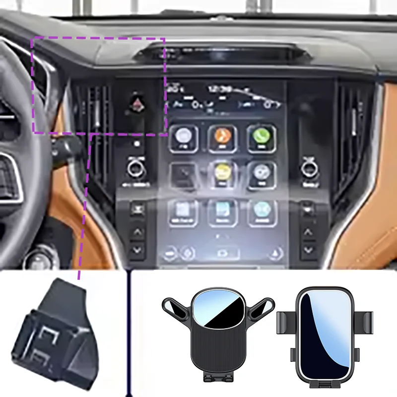 

Car Phone Holder For Subaru Outback 2021 2022 2023 2024 phone stand special car anti-shake navigation stand