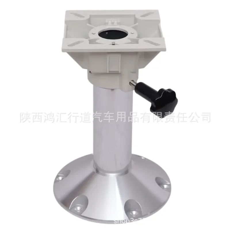 Yacht seat support legs Marine driving chair can be plugged into base support Marine seat manual rotation bracket