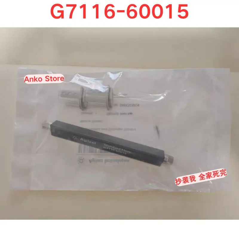 Brand-new  Original G7116-60015 liquid phase column temperature box heat exchanger