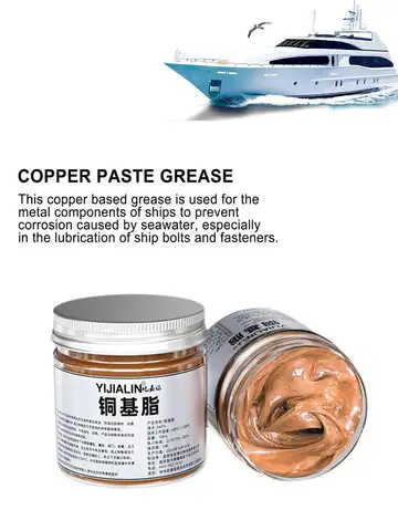 Portable Bolt Gear Copper Lubricant Hub Grease Car Lubricant Waterproof Brake Copper-based Grease Thread Anti-seize Agent