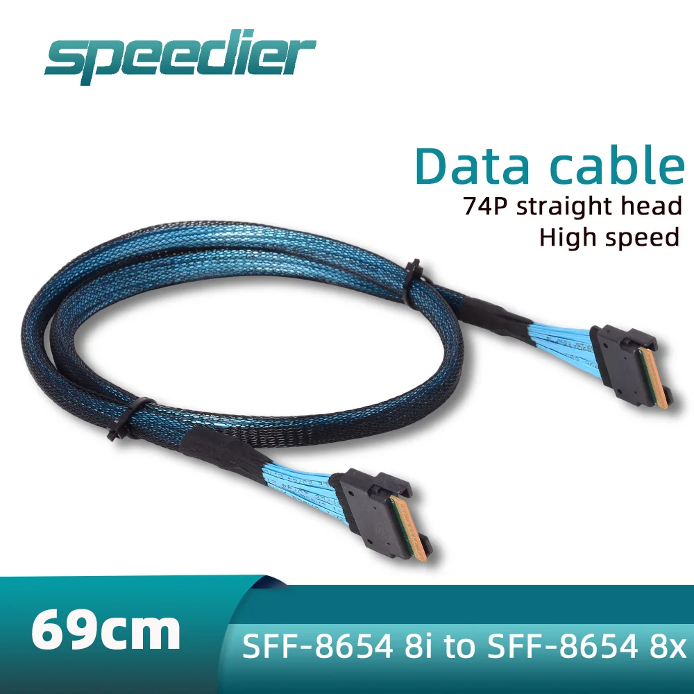 

PCI-E 4.0 16X To SlimSAS SFF-8654 8i 74P Adapter Card High-Performance Chip for External Expansion of Game GPU Riser base plate