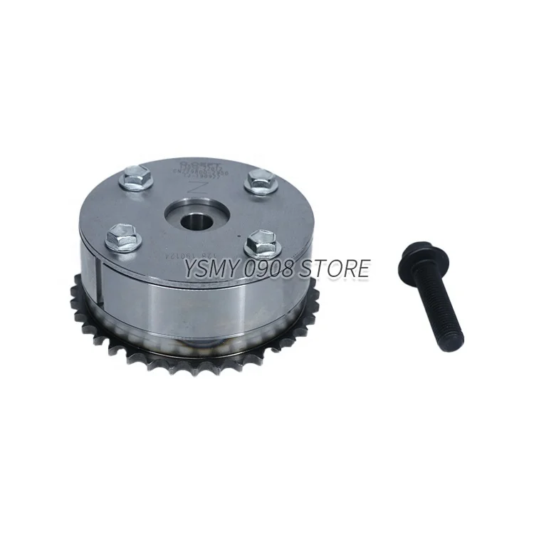 Camshaft Phaser Actuator  Auto Engine Timing Gear 13050-22012 Suitable for MR 2 III 1305022012