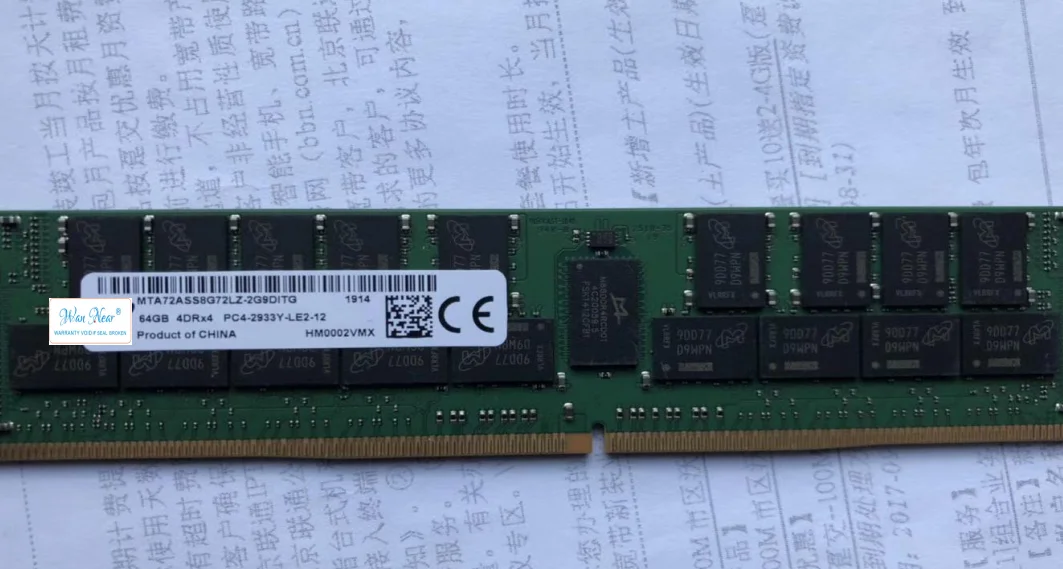 For MTA72ASS8G72LZ-2G9DITG 64GB 4DRX4 PC4-2933Y3200LRDIMM