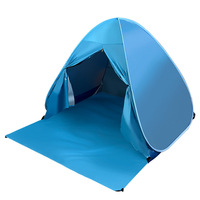2 Second Pop Up Beach Tent - Instant Automatic Sun Shelter, Waterproof & UV Protection, Portable Shade Canopy with  Curtain