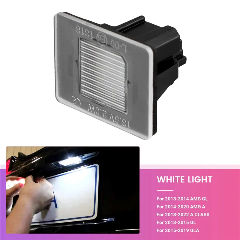AB61-1 قطعة لوحة ترخيص مُضاء ضوء الخلفي غطاء صندوق السيارة لوحة ترخيص ضوء لمرسيدس بنز ABC V GLA GLB GLC GLE A0009062903 #5