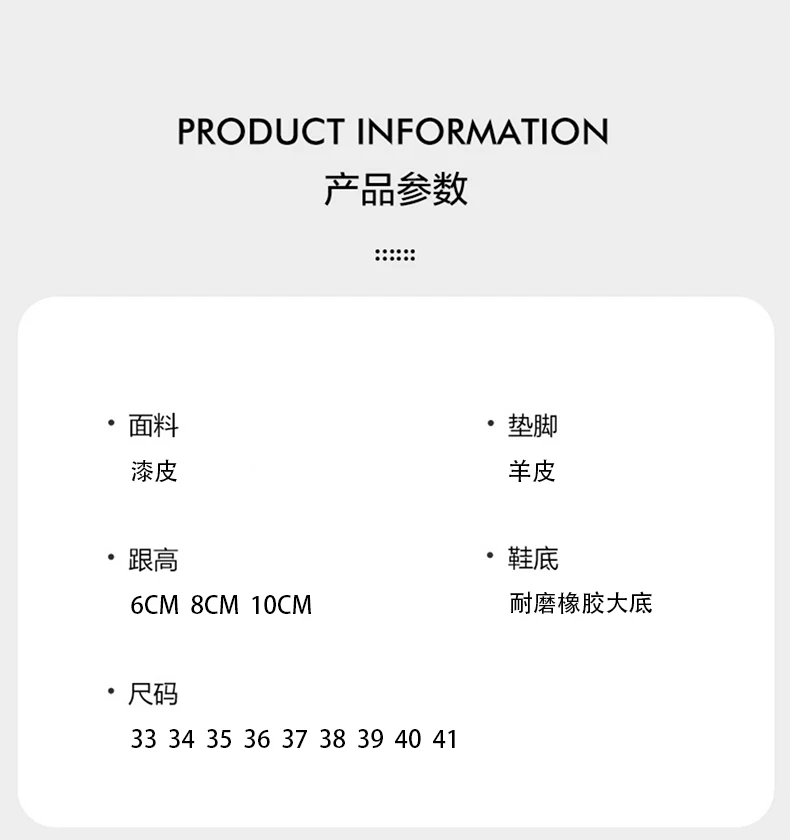 New Summer Style Slim Heeled Beige High Heels for Women with Pointed Fashion, Versatile with Qipao