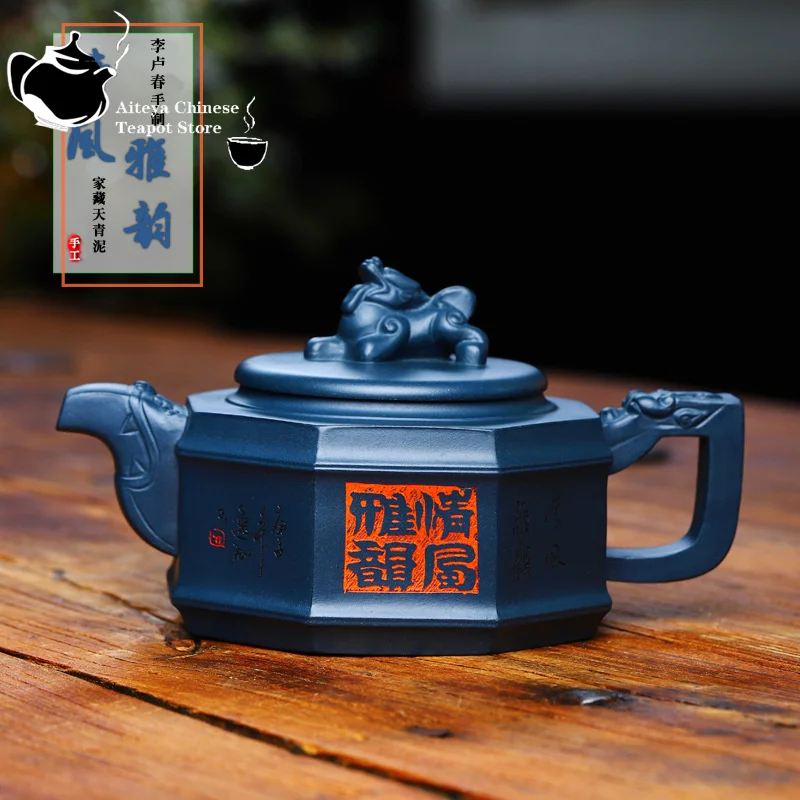 Yixing-Handmade Clay Teapot Collection, Celestial Clay Breeze, Elegant Kung Fu Tea Set, Chinese Teapot, 300ml Large Capacity