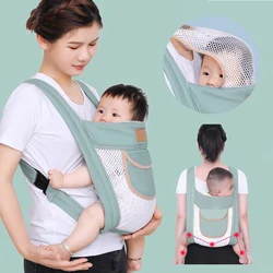 Baby Carrier Wrap Newborn Luxury Baby Sling Wrap Dual Use Infant Baby Carrier Waist Cotton Mesh Baby Carrier Strap 3-36M