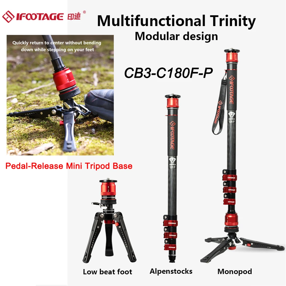 iFootage CB3-C180F-P Carbon Fiber Monopod with Pedal-Release Mini Tripod Base for Pro Photography Camera DSLR Cameras