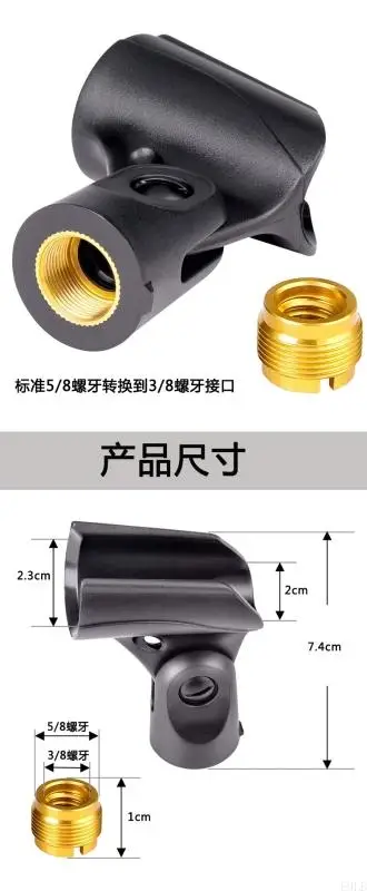 2025 Klip Mikrofon Fleksibel Baru Mikrofon Universal Berdiri Panjang Kekuatan Mikrofon Tanang Panjang Adaptor 180 ° Rotasi Depan