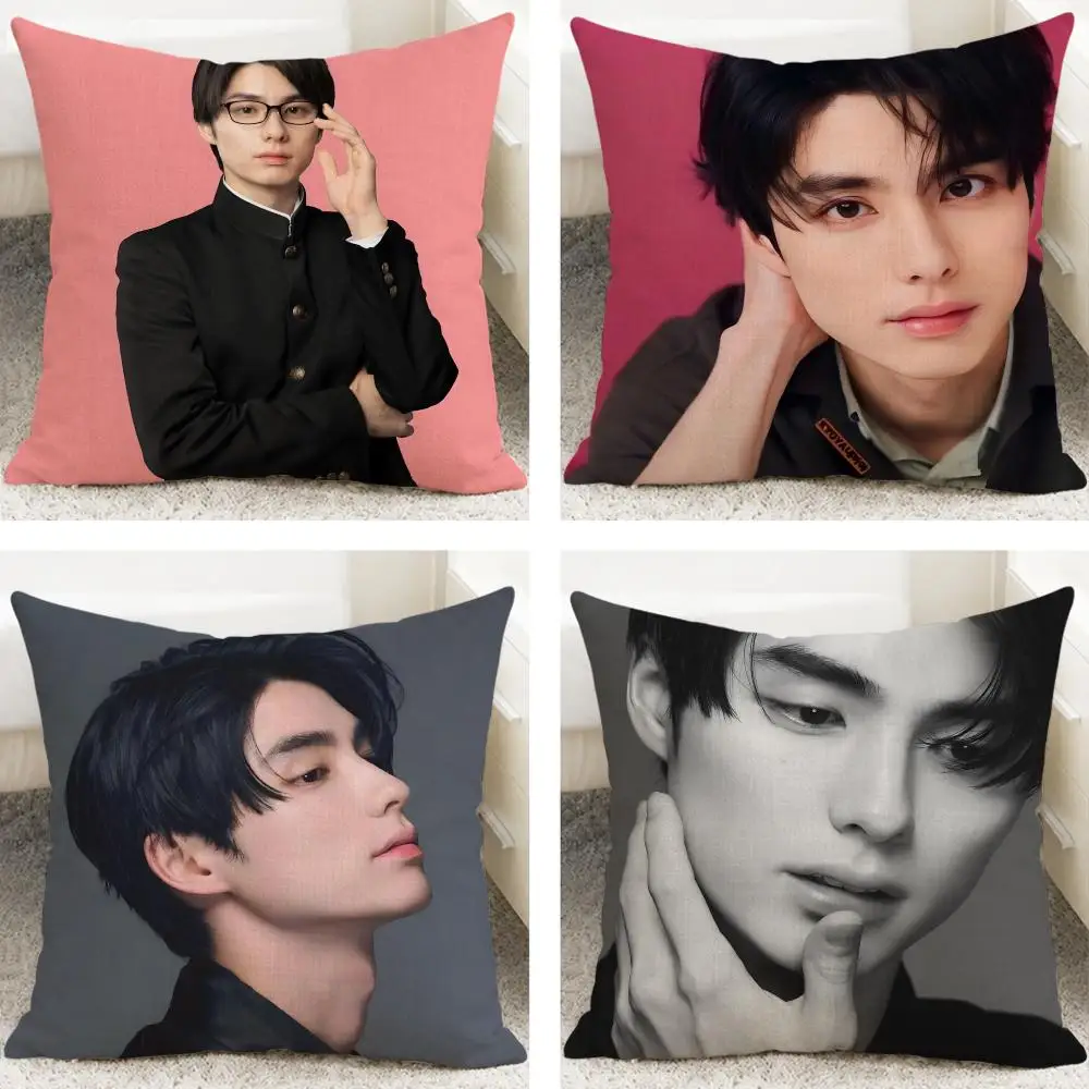 Character Kyoya Honda Cushion Cover Cushion Covers Natural Linen Breathable Sofa Bedroom Decor Pillowcase