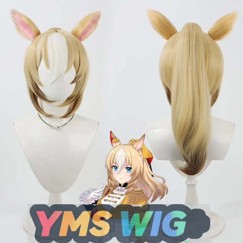 【Yms Wig】Pretty Der… - image