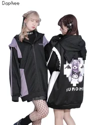 Dophee Japan Styles Landmine Series Women Sweatshirts Cute Cartoon Printed Long Sleeve Zip Cardigans Coat Hooded Loose Trench