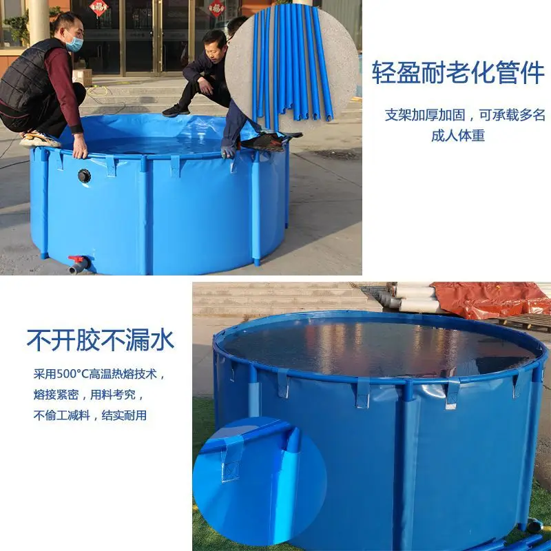 Suporte redondo lona lagoa de peixes doméstico dobrável engrossado koi sanguessuga matter lagoa ao ar livre simples piscina tanque de água