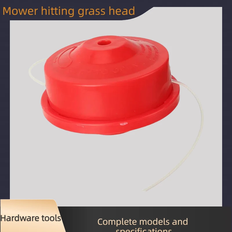 PP Mini Red Trimmer Head Trimmer Lawn Mower Brushcutter for Garden Grass Cutter Spare Parts Tools for Trimmer Garden Tools