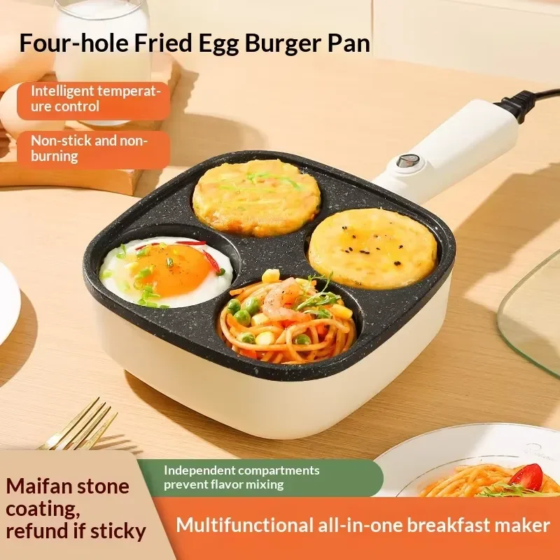 Non Stick 4-Cup Frying Pan Four hole frying pan Fried home burger pan breakfast burger machine Single Handle
