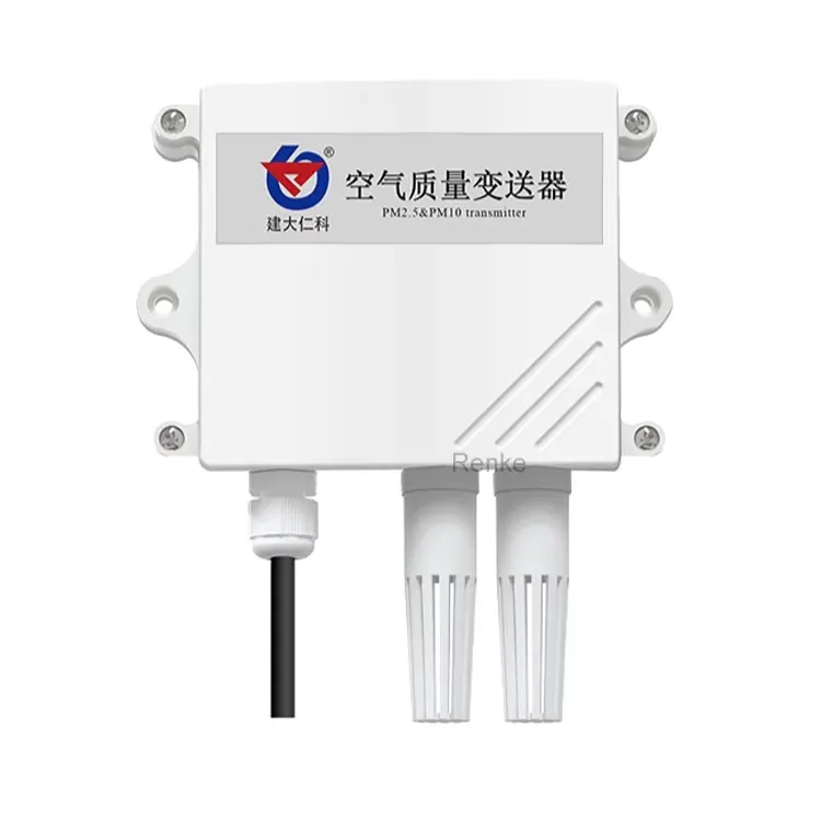 O Pm.2.5 exterior monitora o sistema de monitoramento da poluição da qualidade do ar do sensor