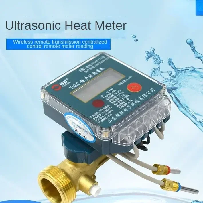 Household Central Heating Central Air Conditioning Heating Heat Metering Ultrasonic Heat Meter Dn20 Heat Meter