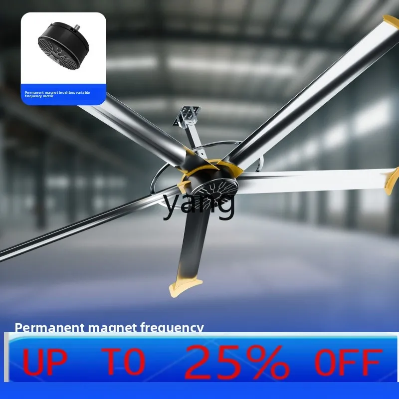 

CX industrial large ceiling fan workshop cooling energy saving silent low power plant commercial