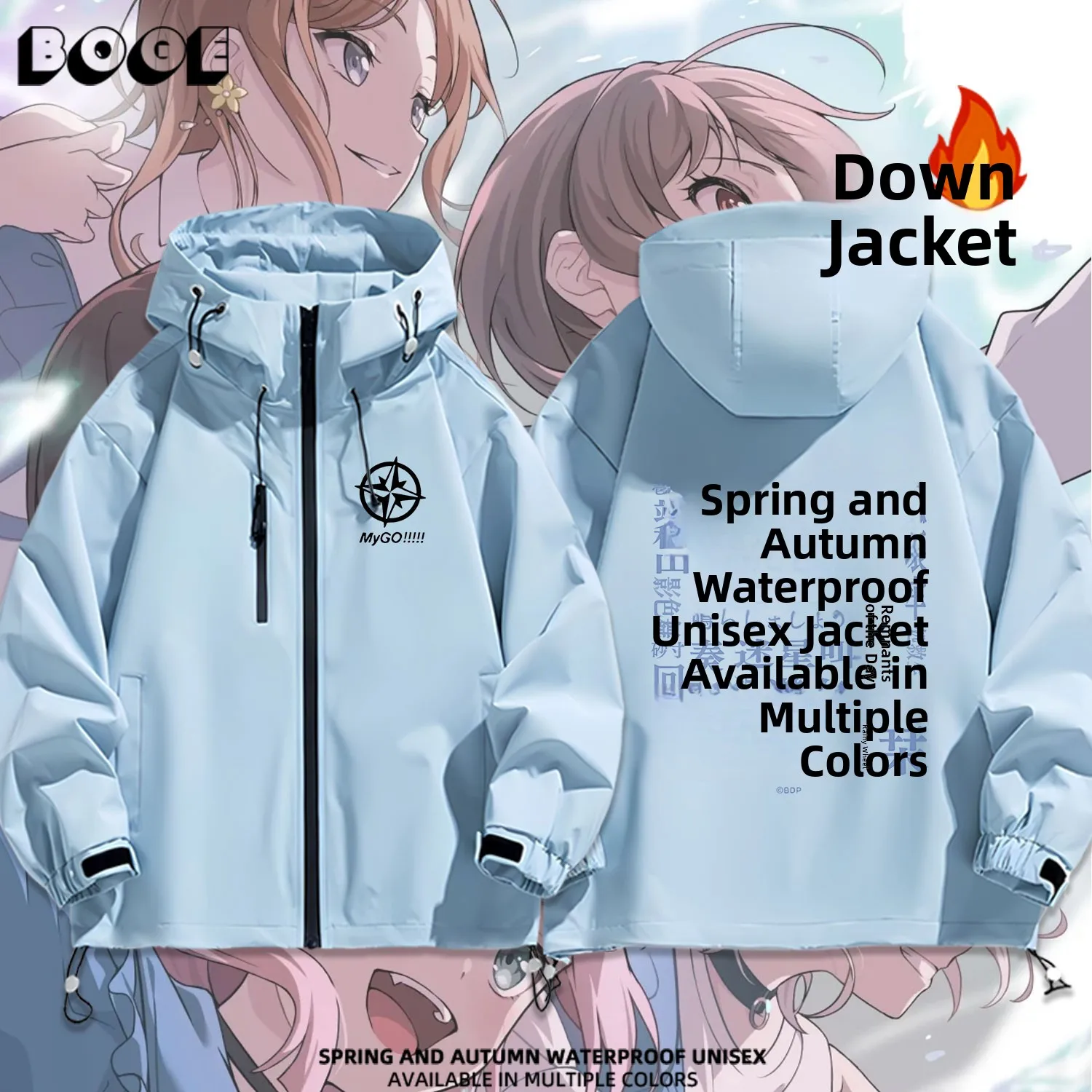 Bang Dr Mygo Album …