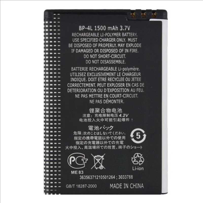 For Nokia E61i E90 6650 E63 E71/X E72 E73 N97 E95 6790 E52 BP-4L White Replacement Battery 1500mAh 3.7V
