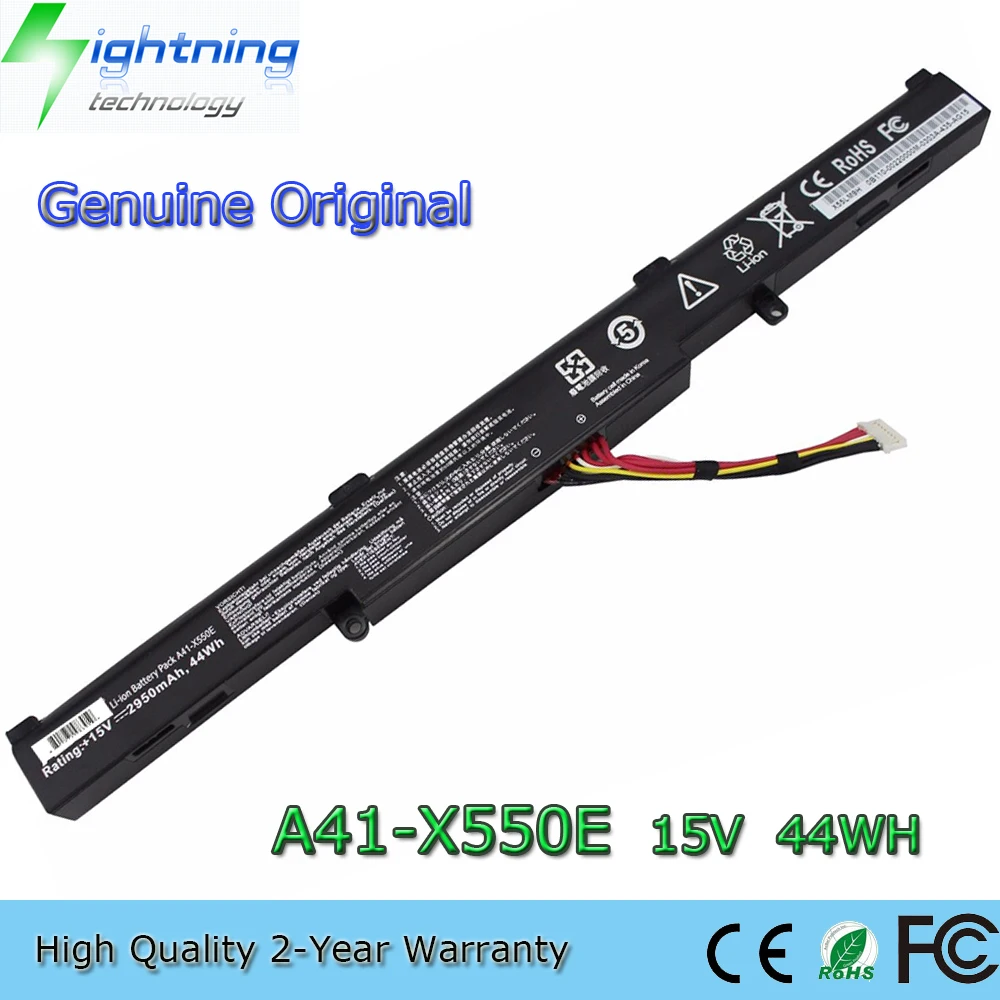 asus bateria original do portatil da asus a41 x550e 15v 2950mah x450jf x550z x550za x751m x750j serie f751mj novo 01