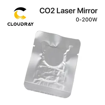 8 最佳銷售 雲射線 - №1