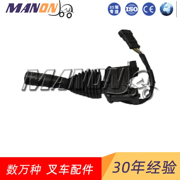 Forklift Accessories Linde Gear Switch Is Suitable for Wholesale of LINDE Forklift High-quality Accessories