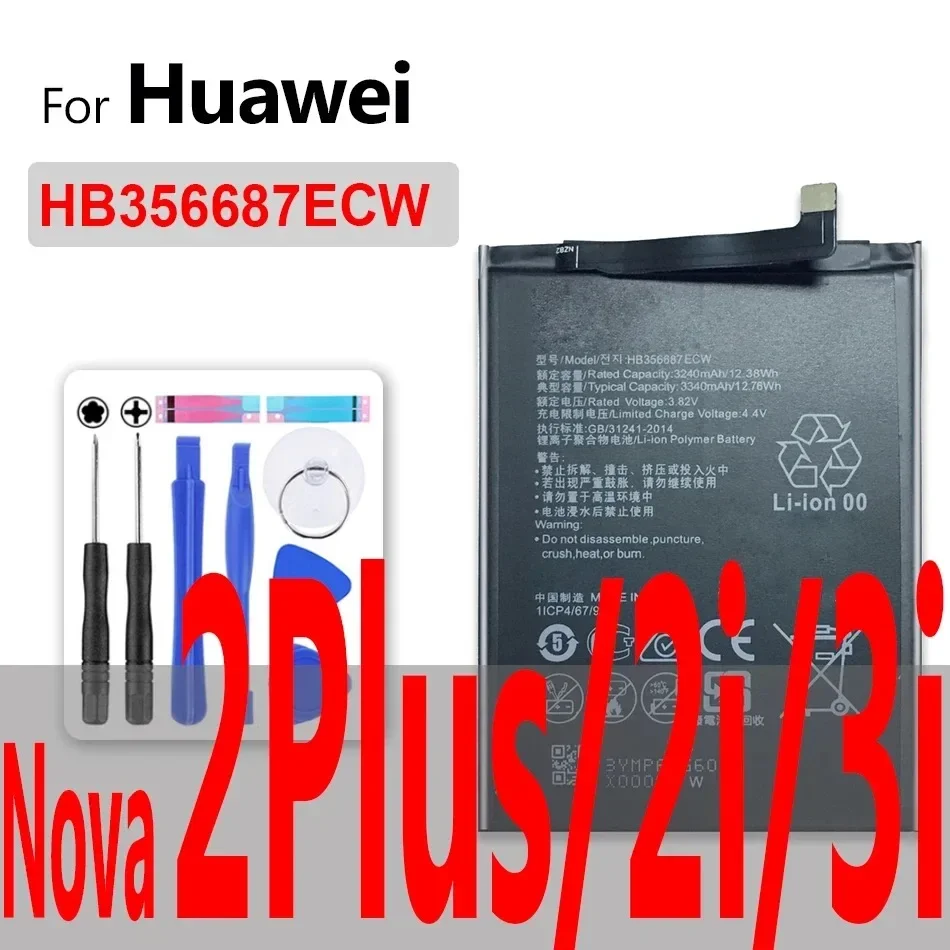 Battery for Huawei P6 P7 P8 P9 P10 P20 P30 Lite mini Plus Pro/G6 G7 G8X G9 G10 Play/GR5/GT3 GR3 2017/Nova 2 3 4 2i 3i 3e 4e 5i