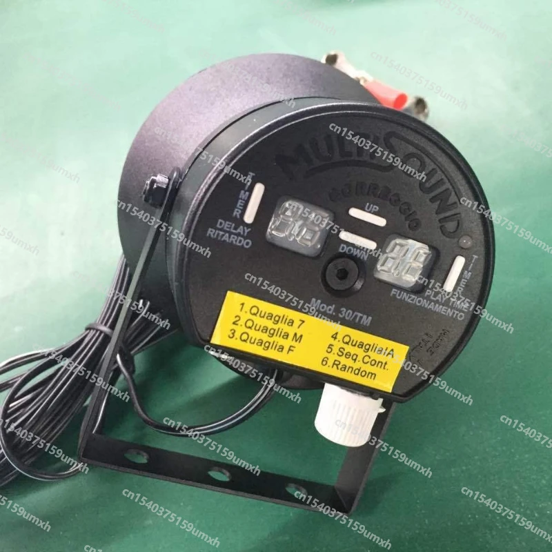 CP395B Outdoor Garden Bird Repellent Electronic Bird Chirper Orchard Farmland Bird Repellent Machine 12V DC Power Supply