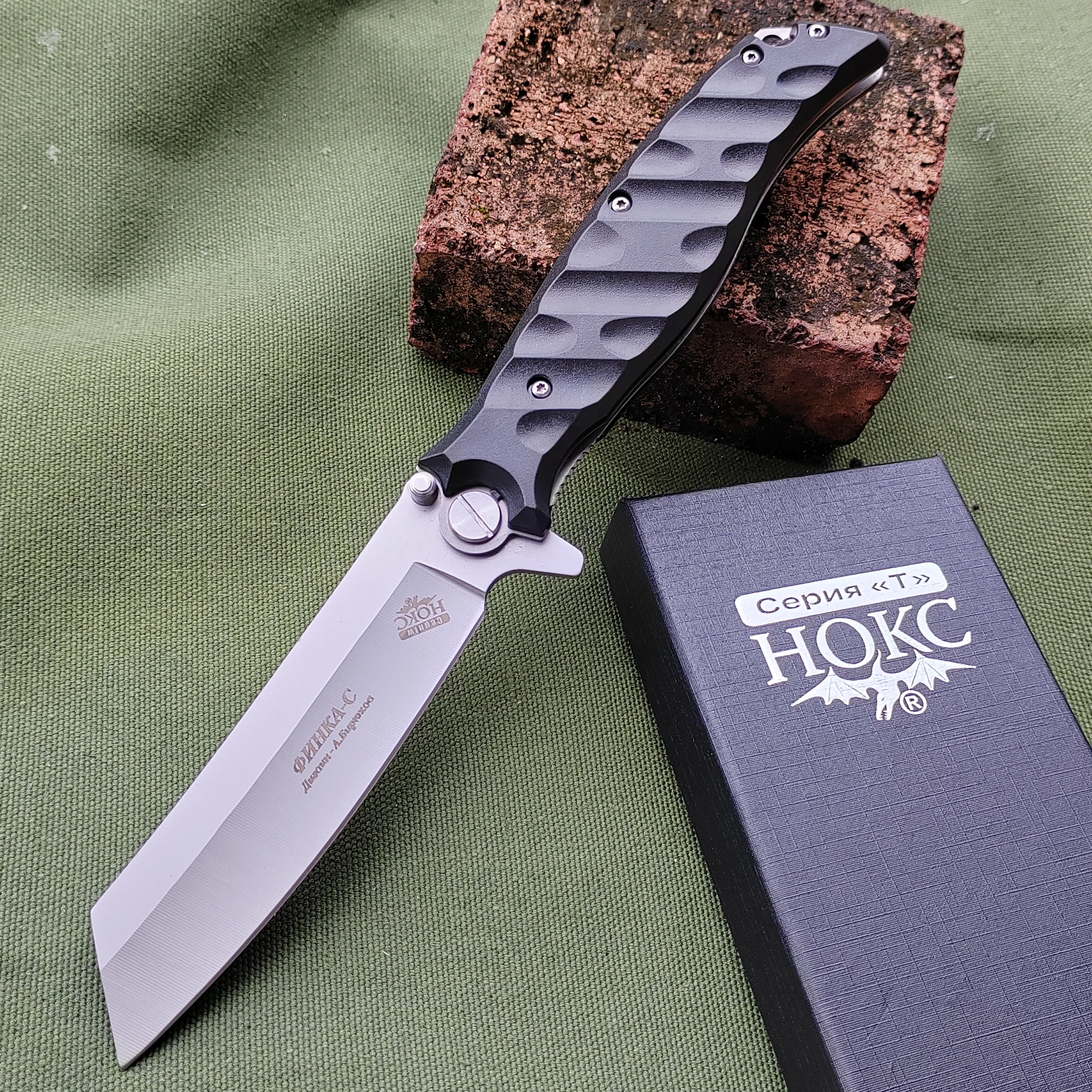 Folding Knife, Outdoor Fishing Knife, Portable Folding Knife, Outdoor Knife, Camping Portable Knife