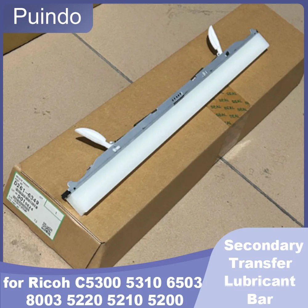 D261-6348 Original Secondary Transfer Lubricant Bar for Ricoh C5300 5310 6503 8003 5220 5210 5200 Transfer Wax Bar