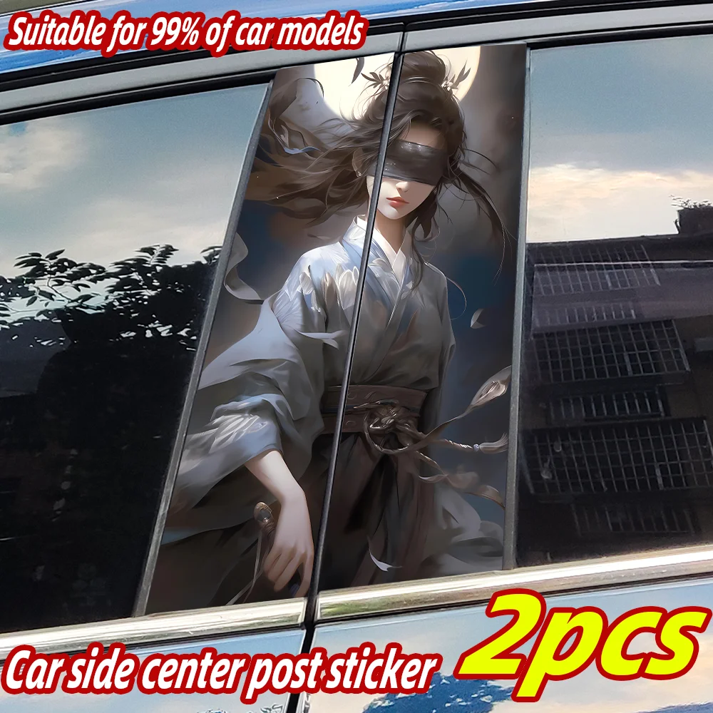 

Blindfolded Girl Car Stickers Anime Auto B Pillar Waterproof Decor Cover Scratches Car Doors Pillar Sunscreen Decals Accessories