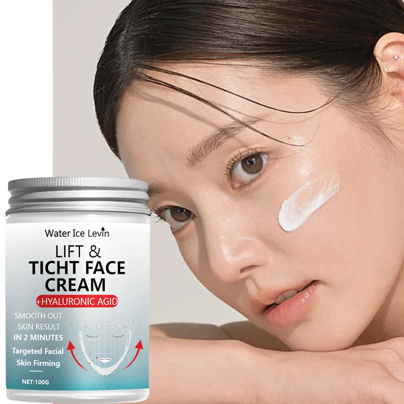 Crema elástica cálida y suave de 2 minutos 100 g: esencia compuesta de colágeno de ácido hialurónico, contorno suave, hidratante, elástica y sin colapso