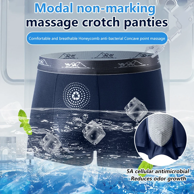 Male Seamless Boxers Men\'s solid Nonmarking Anion 5A Antibacterial Breathable Panties Modal massage U Bulge Pouch Boxershorts