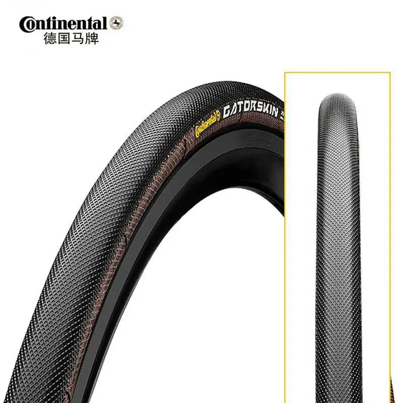 German Continental Continental Sprinter gatorskin road bicycle tube tire, crocodile leather