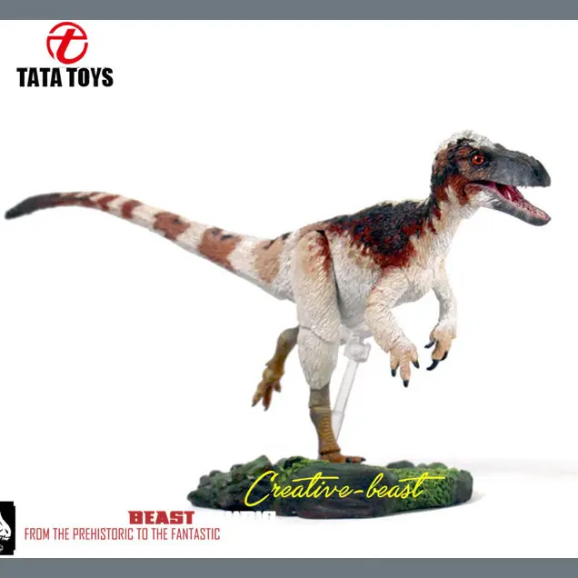 20CM Beasts of the Mesozoic Suskityrannus action Dinosaur toys model