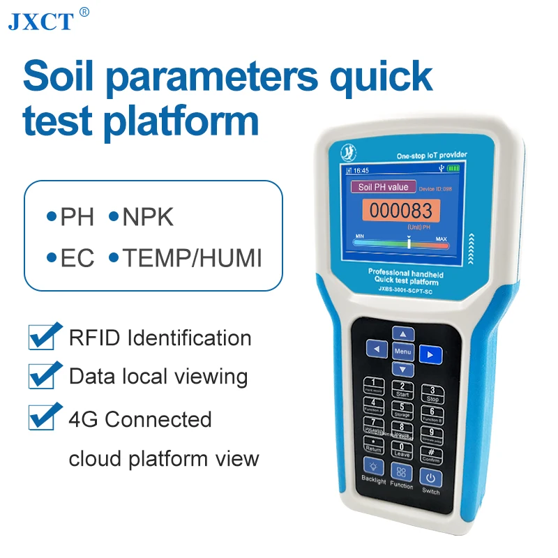 Soil high speed measurement PH temperature and moisture npk tester,soil npk PH temperature and moisture handheld