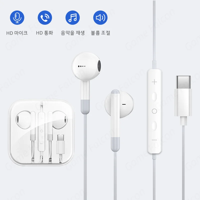 Type C 3.5mm Headset Stereo Music Earbud Wired Headphones With MIC DAC Chip For Samsung Xiaomi Google Pixel Poco Realme Computer