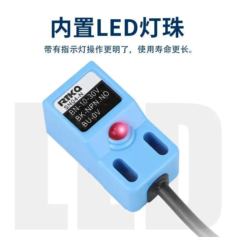 Interruptor de inducción de proximidad de metal SN04-N SN04-P SN04-N2 SN04-P2 1,2 m DC10-30V rango de detección 4mm