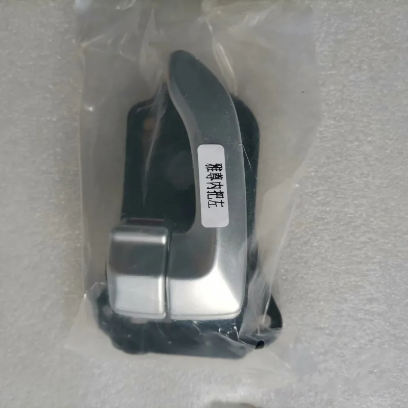 Chrome Inside Inner Door Handle Rear LH RH 82610-3V000 82620-3V000 for Hyundai Azera 2011 2012 2013 2014 Interior Door Handle