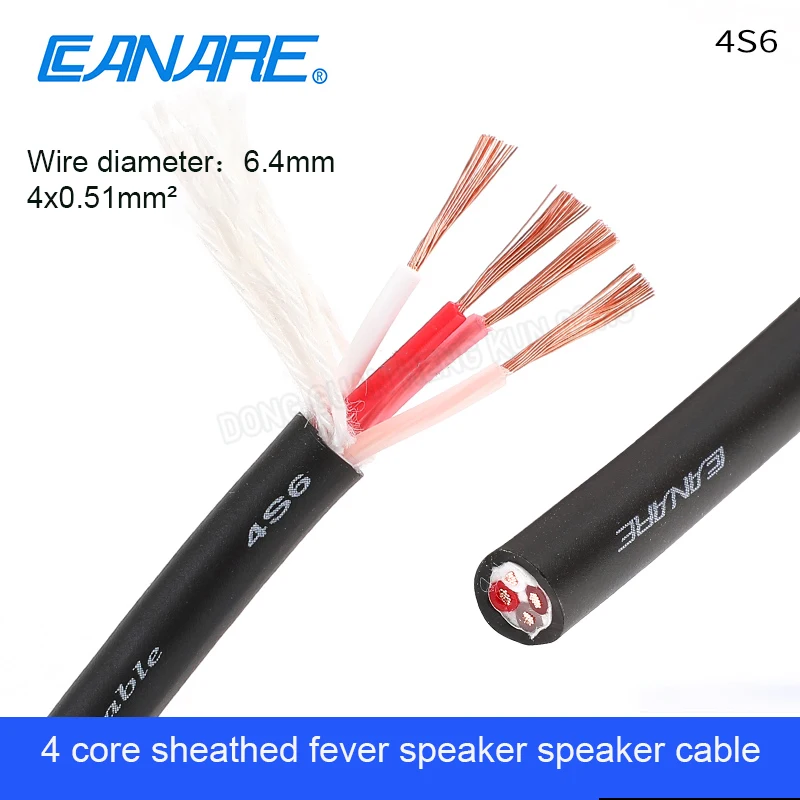 1m CANARE 2/4-Core kabel głośnikowy Audio Surround 2 s7f/2 s9f/2 s11f/4 s12f/4 s6/4 s8/4 s11 samochodowy kabel głośnik przenośny Audio