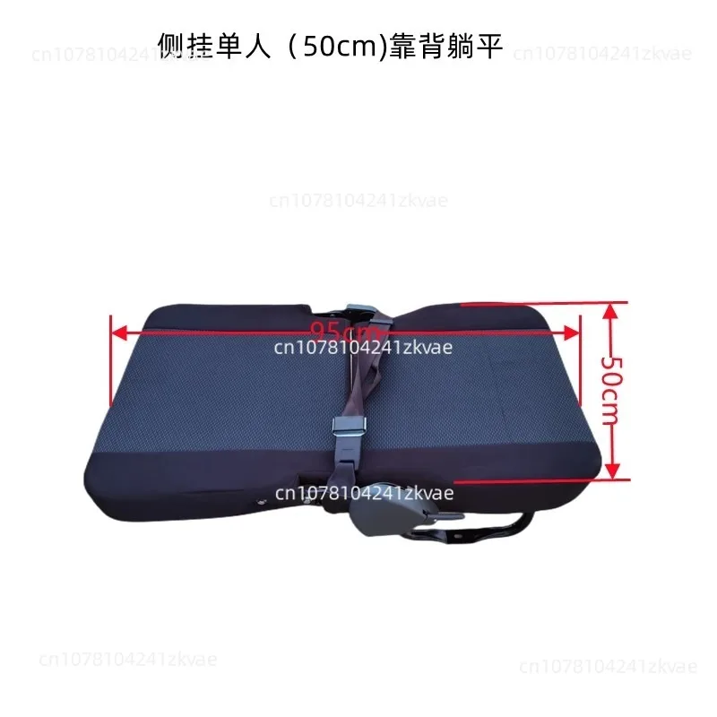 Suitable for Modifying Seats, Front Folding, Side Hanging Seats, Standing Seats on Both Sides