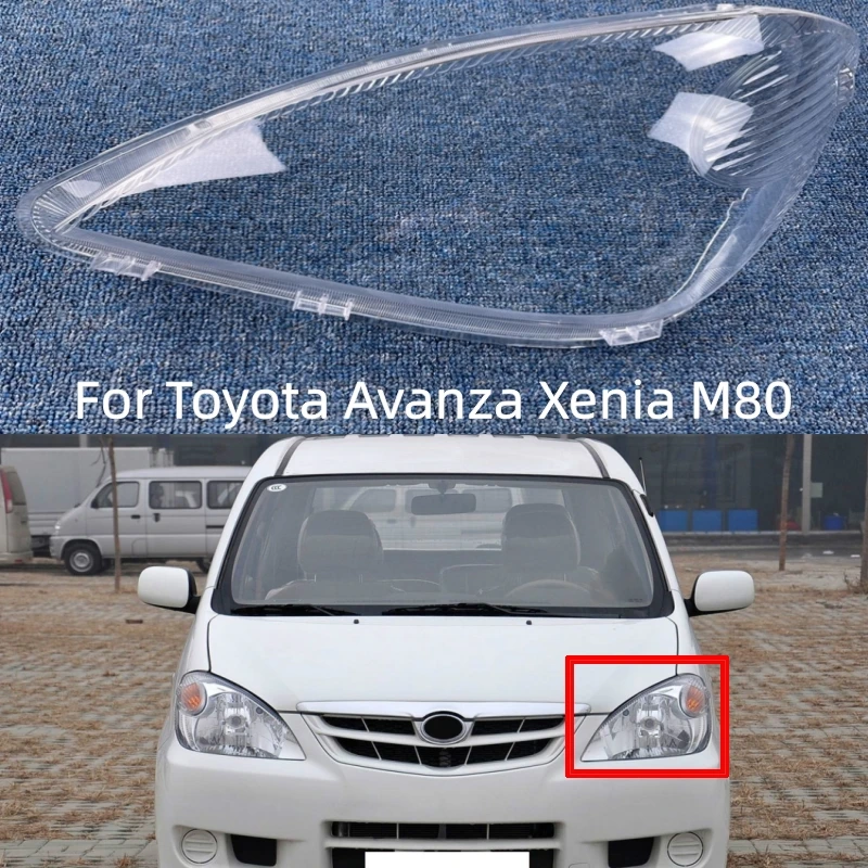 

Для Toyota Avanza Xenia M80 прозрачное стекло, крышка фары, замена оригинального абажура
