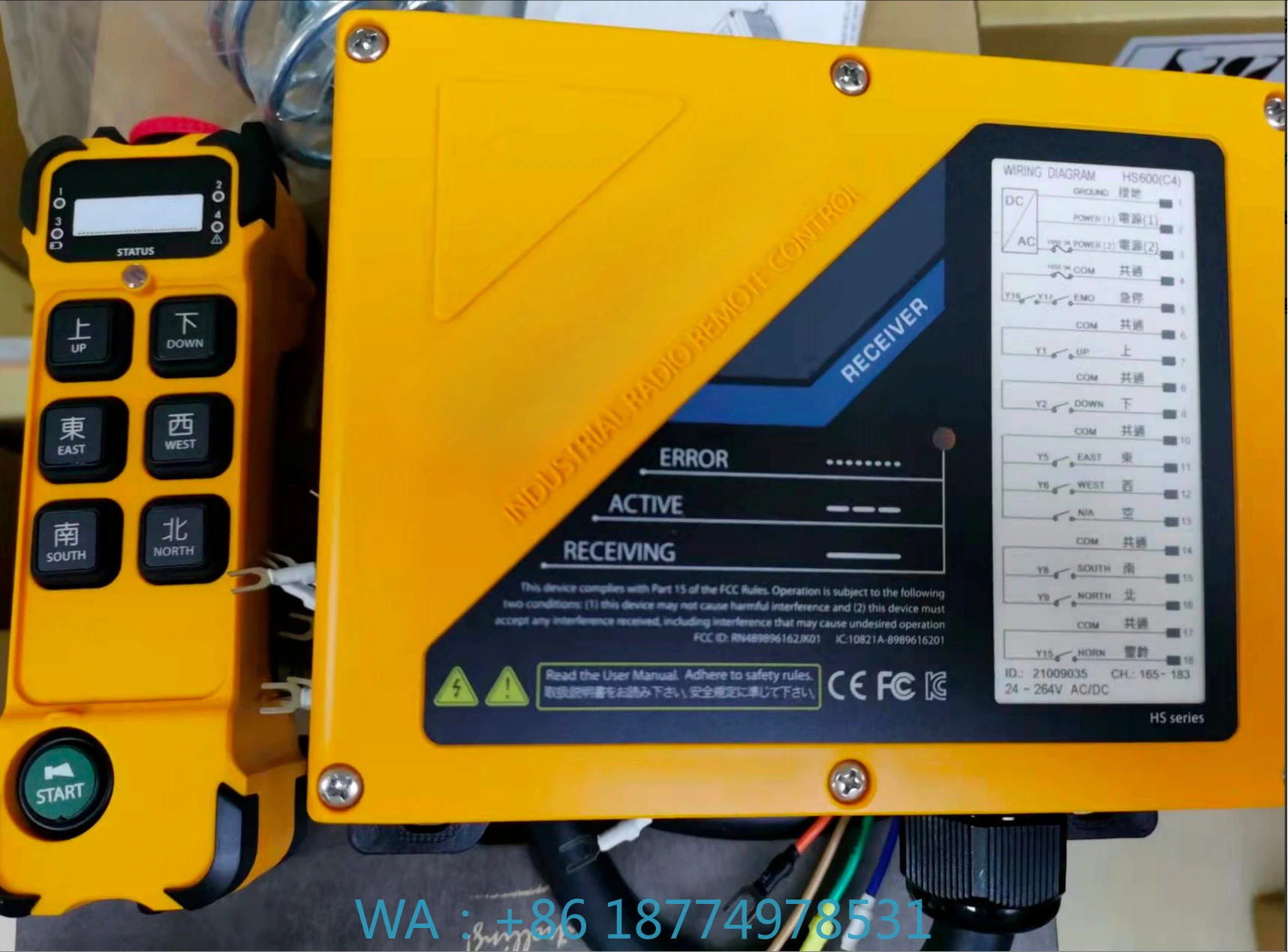Controle remoto de guindaste de controle remoto rade, controle remoto totalmente inteligente de venda quente para guindastes industrial-g